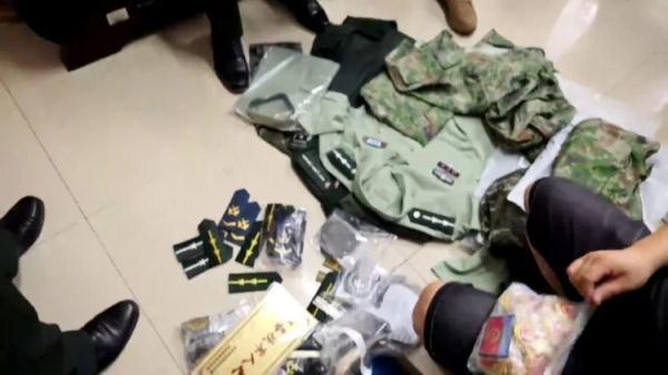 银河网站是什么